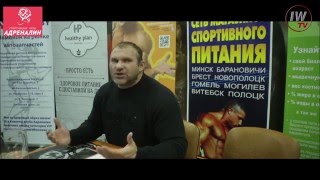 Дмитрий Голубочкин: Снова БИКИНИ!