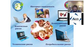 «Рекомендации по подготовке работ на конкурс «Гимн России понятными словами»