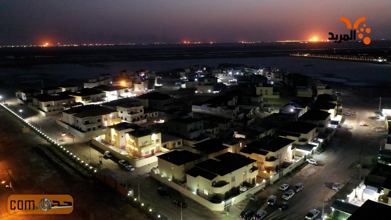 المدينة الصينية في البصرة بلا خدمات وسكنتها بلا طابو بعد انسحاب الشركة المستثمرة #حچي_com