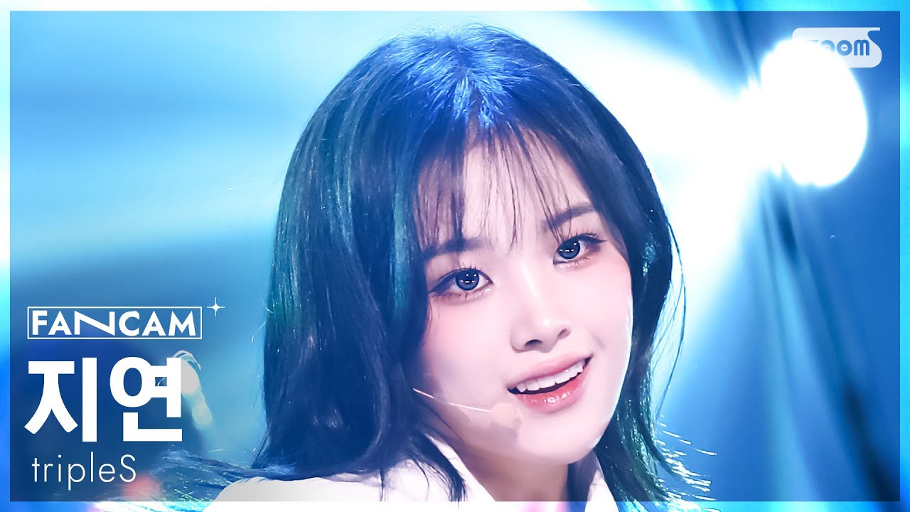 [안방1열 직캠4K] 트리플에스 지연 '깨어' (tripleS JiYeon 'Are You Alive' FanCam) @SBS Inkigayo 250525