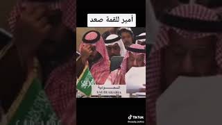 الله يقويك🇸🇦🇸🇦🇸🇦🇸🇦🇸🇦🇸🇦