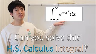 The fancy trick to solving this integral | Gaussian Integral