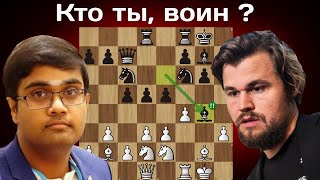 Ужас Магнуса Карлсена Громит Индиец Па Иниян С Рейтингом 2444 Титульный Вторник 2025. Шахматы