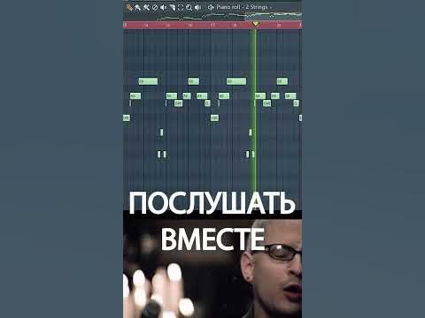 линкин парк намб на скрипке - YouTube