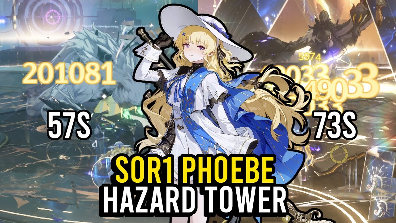 S0R1 Phoebe S6 Spectro MC vs Hazard Tower - Both Halves 57s, 1m13s