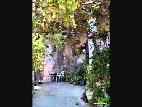 نبيهة يزبك الحي العتيق Nabiha Yazbek El Hay El Ateek 