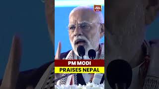 Praises , Congratulates On Becoming