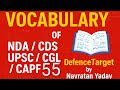 Master Vocabulary Series for NDA CDS