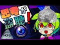 【ネタ解説】ずんだもんと学ぶ「ディープステート(闇の政府)」