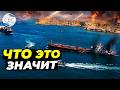 Трамп продлил перемирие утром. Иран захватил суда вечером.