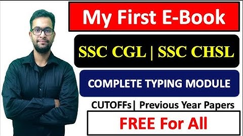 My First E Book Free| SSC CGL Tier 4 and SSC CHSL Tier 3 Typing Module