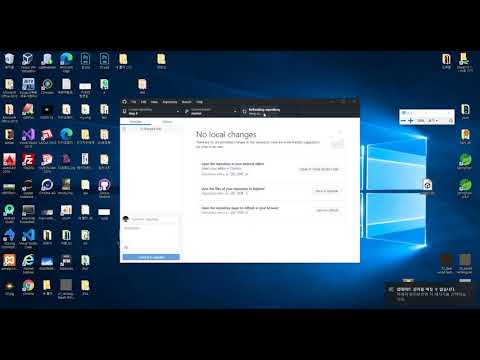 2020 11 06, 프론트, 이미지를 인터넷에 올리기, github page, 2부