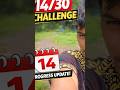 14/30 day challenge confident kam ho raha hai #yourubeshorts #viralshort #explorepage #minivlog