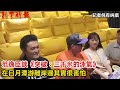 范逸臣談《突破:三千米的泳氣》在日月潭游離岸邊其實很害怕 范逸臣談《突破:三千米的泳氣》在日月潭游離岸邊其實很害怕