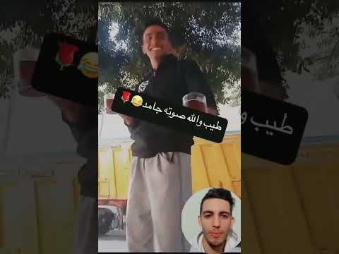 تسلم ايديك يا عم يا بتاع الشاي