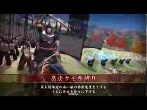 【戦国大戦】(36国)カラフル5枚騎馬単 vs 2色6枚西国ワラ(Ver.2.11)