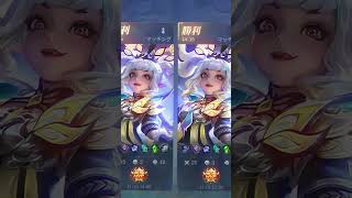PRESET AM JJ ML TREND TIKTOK 🙂‍↔️ SOUND OLD😋 #mlbb #trend #editml #mobilelegends #mobilelegendsid