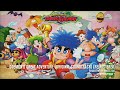 Goemons great adventure  mystical ninja 2 starring goemon      remastered ost