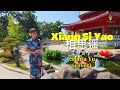 Xiang Si Yao 相思瑶 玉慧同学 Shinta Yu At Park Shanghai PCM Surabaya Moonladymusicentertainment Xiang Si Yao 相思瑶 玉慧同学 Shinta Yu At Park Shanghai PCM Surabaya Moonladymusicentertainment