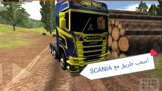 محاكي الشاحنات طريق صعب euro truck simulator 2 android