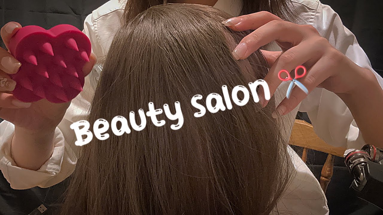 【ASMR】ヘアサロンへようこそ💇‍♀️ #ロールプレイ #asmr