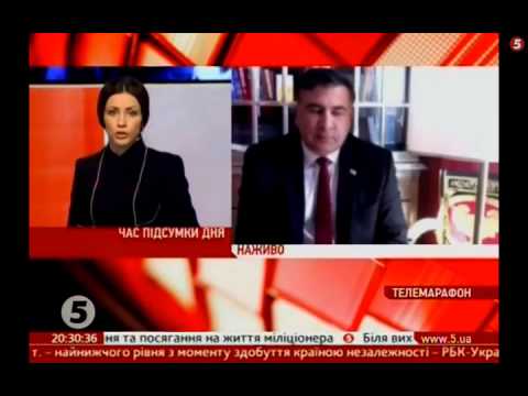 მიხეილ სააკაშვილი უკრაინაზე