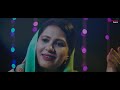 Kar Do Naam Deewana Ji (Exclusive Video) - Vidhi Sharma | कर दो नाम दीवाना - New Radha Soami Shabad Mp3 Song