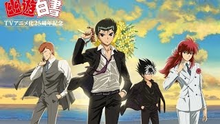 Yu Yu Hakusho Smile Bomb Jazz Edition Cover