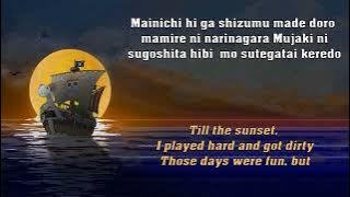 ONE PIECE ENDING SONG 16 DEAR FRIENDS|| with Romaji & English lyrics