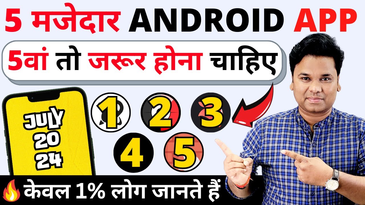 Top 5 Best 📱 Android Apps You Must Try in July 2024 - YouTube