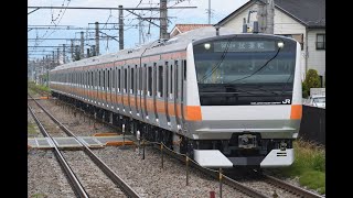 E233系0番代 T71編成 中央本線試運転 春日居町駅通過