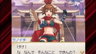 ポケモン ノブナガの野望プレイ動画 クノイチ編 Youtube ポケモン ノブナガの野望プレイ動画 クノイチ編 Youtube