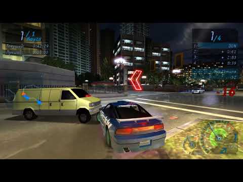 Видео: #3 Need for Speed: Underground (2003) - (4k) - Прохождение