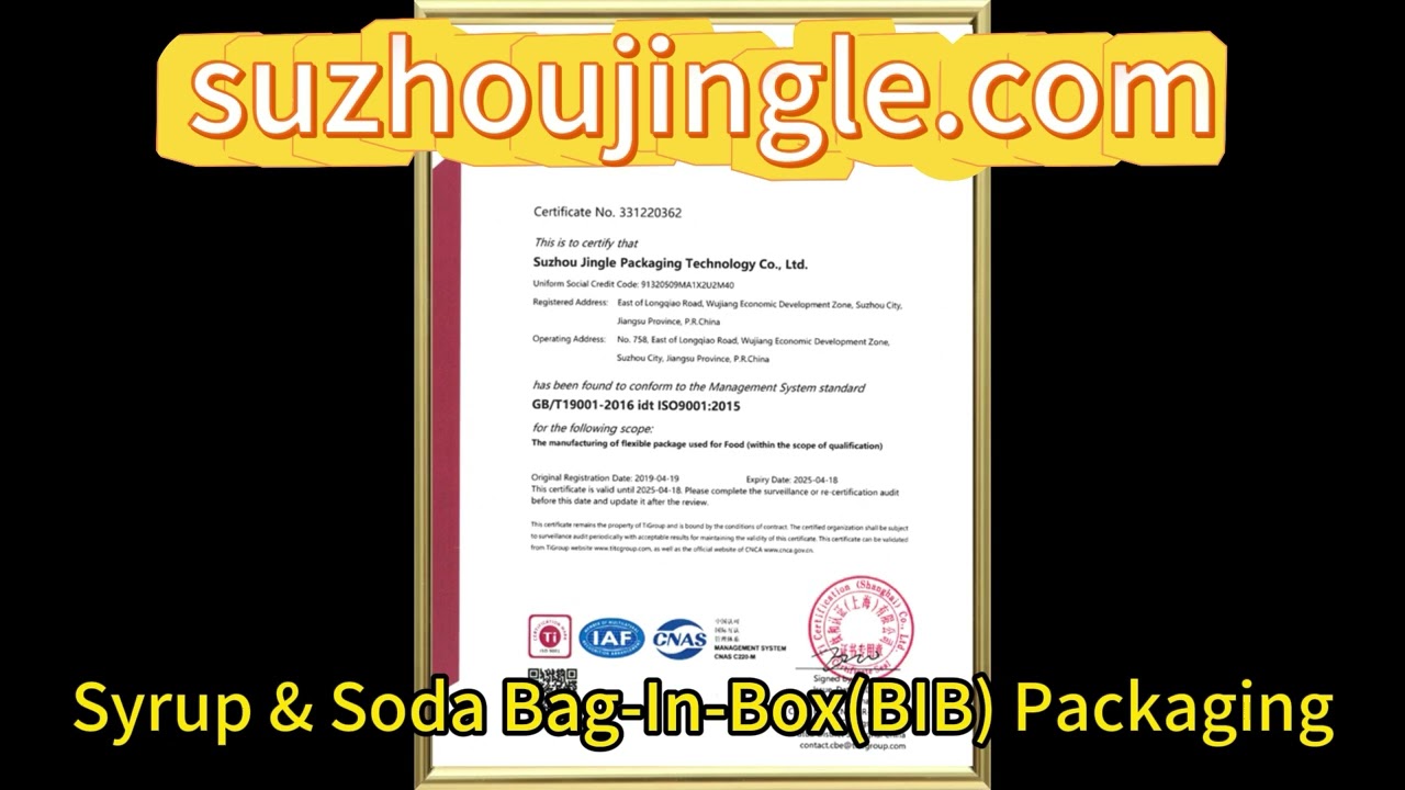 Wholesale Syrup & Soda Bag-In-Box(BIB) Packaging