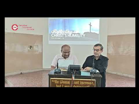 Reflecting on Christ&#039;s Humility (Main Message) - 20/8/23