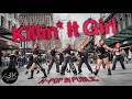 K POP IN PUBLIC J Hope 제이홉 Killin It Girl Dance Cover By ABK Crew From Australia K POP IN PUBLIC J Hope 제이홉 Killin It Girl Dance Cover By ABK Crew From Australia