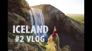 ИСЛАНДИЯ: ЧЕРНЫЙ ПЛЯЖ || VLOG #2 ICELAND