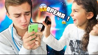ИЗМЕНИ БЛОГЕРА CHALLENGE С АЛИСОЙ :D | Декстер ИЗМЕНИ БЛОГЕРА CHALLENGE С АЛИСОЙ :D | Декстер
