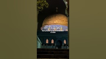 سورة الجمعه القران الكريم بصوت جميل #القرآن_الكريم #الجمعة