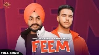 Feem - GURJAAN HEER - Manna Music - Dreams (ALBUM)