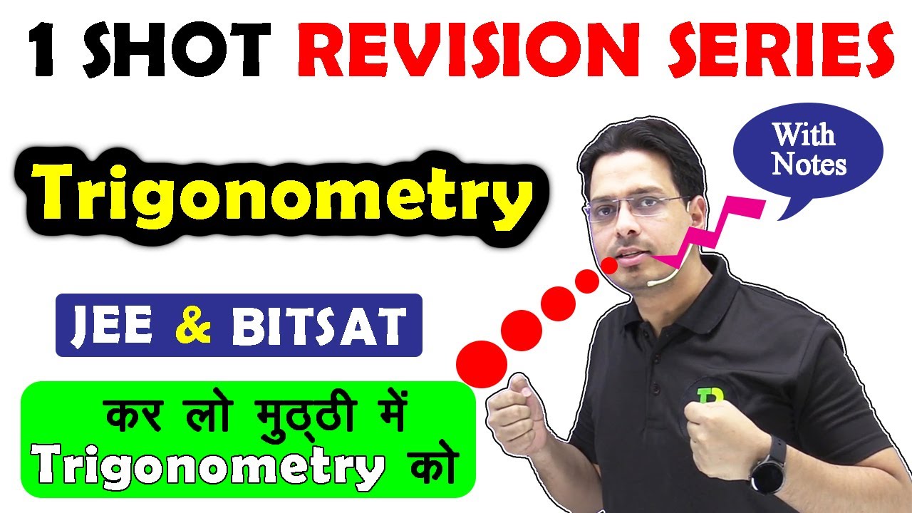 Trigonometry Class 11 | trigonometry one shot | jee main mathematics ...