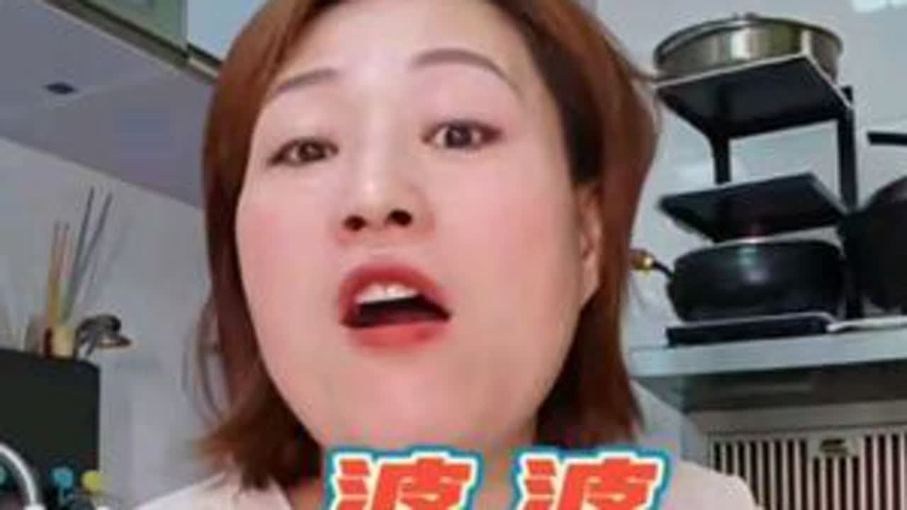 婆媳谁给谁干点活！身体累不怕！别心累！