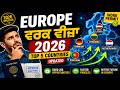 Top 5 Easy European Countries for Work Permit 2026 | Germany, Lithuania, Latvia -Truth-Based Guide
