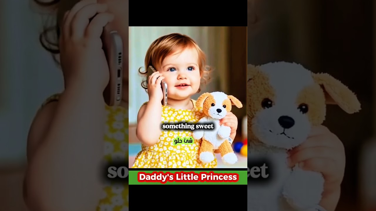 Facebook dinner for daddy