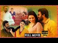 Kiran abbavaram  priyanka jawalkar latest telugu love action full movie  sai kumar  matinee show