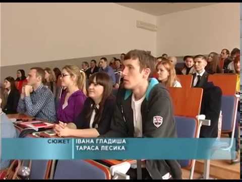 Всеукраїнських конкурс молодих політологів