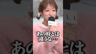 辻希美、30代での妊娠は「全く違う」第五子妊娠後の苦悩を明かす　#辻希美 #杉浦太陽 #マタニティ #shorts