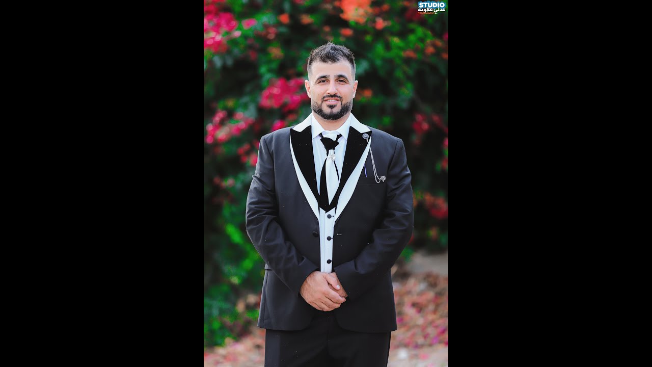 افراح اهالي العطارة سهرة العريس عامر حنتولي