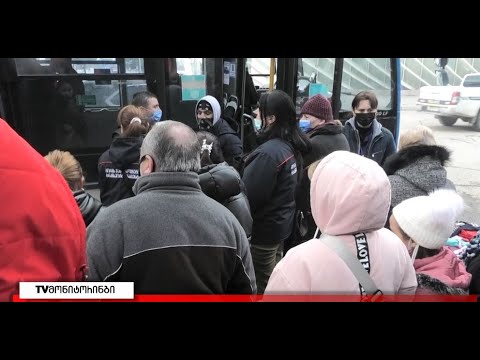 გორში კონტროლიორი და მგზავრი ერთმანეთს სიტყვიერ და ფიზიკურ ძალადობაში ადანაშაულებს 24.01.2022