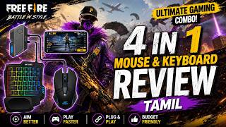 4 in 1 Keyboard &amp; Mouse Combo Review in Tamil 🔥